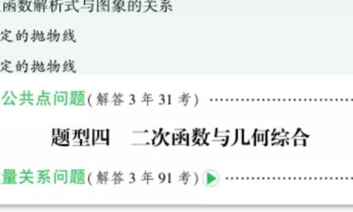 十味肉豆蔻的成分有哪些-十味豆蔻丸主治什么网 - 网站提供十味豆蔻丸的功效与作用小常识、十味肉豆蔻的成分有哪些