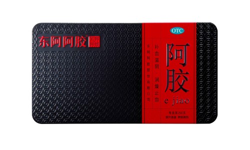 十味豆蔻丸多少钱一盒-十味豆蔻丸主治什么网 - 网站提供十味豆蔻丸的功效与作用小常识、十味肉豆蔻的成分有哪些
